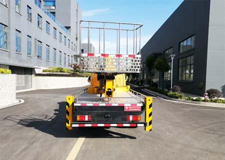 炎帝牌SZD5041JGKJ6型高空作业车