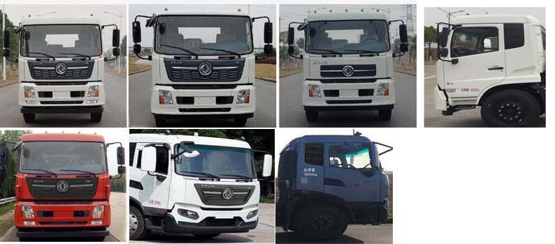 炎帝牌SZD5180ZSLD6H型散装饲料运输车