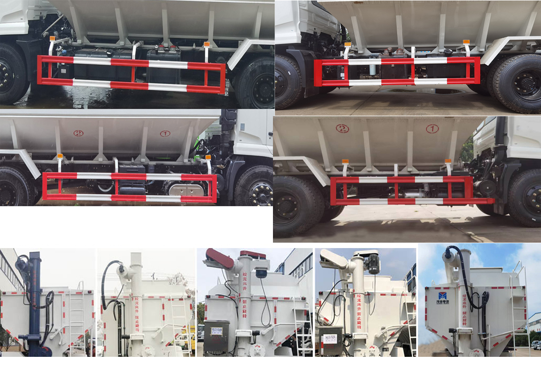 炎帝牌SZD5180ZSLD6H型散装饲料运输车