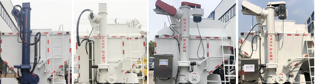 炎帝牌SZD5125ZSL6型散装饲料运输车