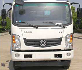 炎帝牌SZD5120ZSLEL6型散装饲料运输车