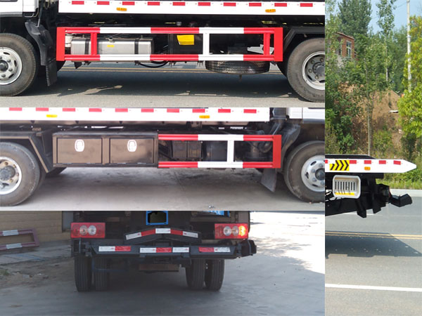 炎帝牌SZD5088TQZBJ6型清障车