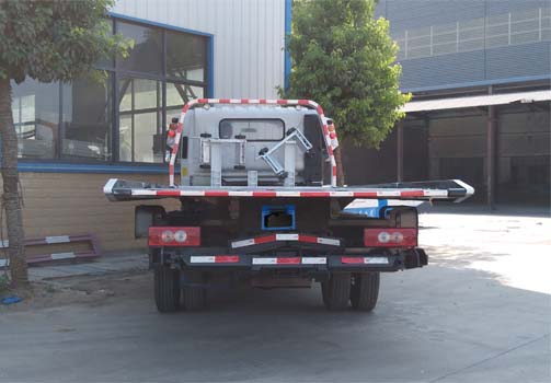 炎帝牌SZD5088TQZBJ6型清障车