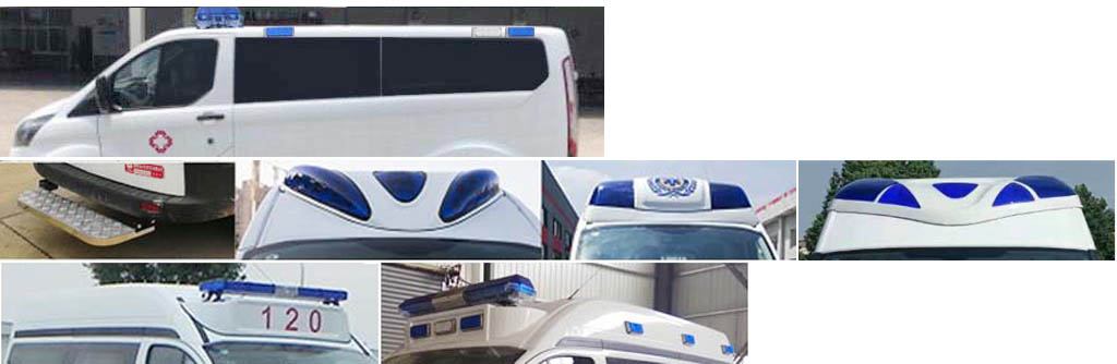 炎帝牌SZD5033XJHJ6Q型救护车
