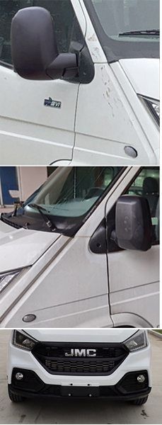 炎帝牌SZD5049XJHJ6型救护车