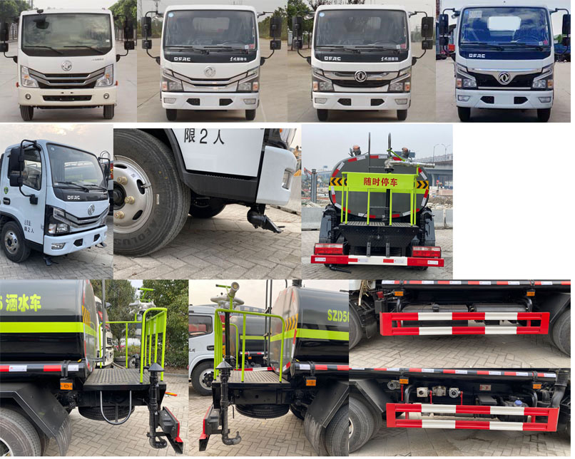 炎帝牌SZD5075GSS6型洒水车