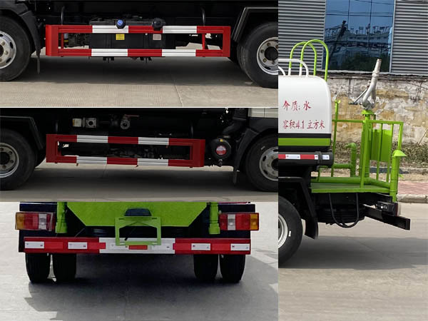 炎帝牌SZD5077GSSZ6型洒水车