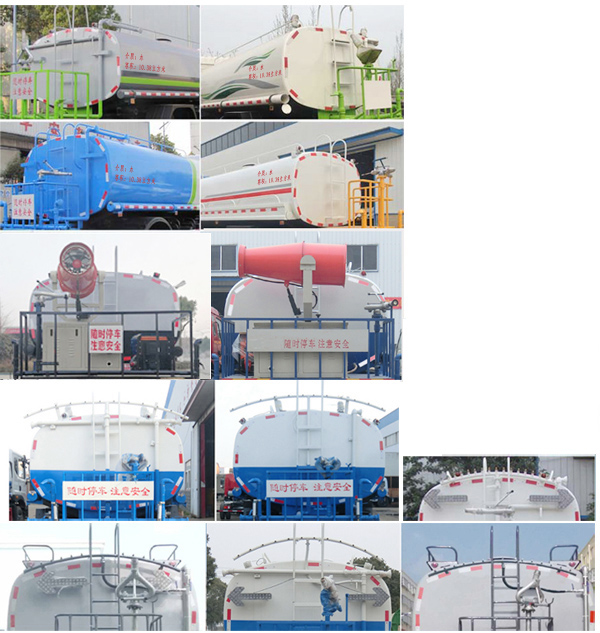 炎帝牌SZD5165GSS6型洒水车