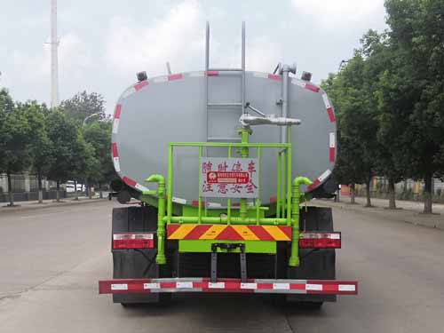 炎帝牌SZD5165GSS6型洒水车