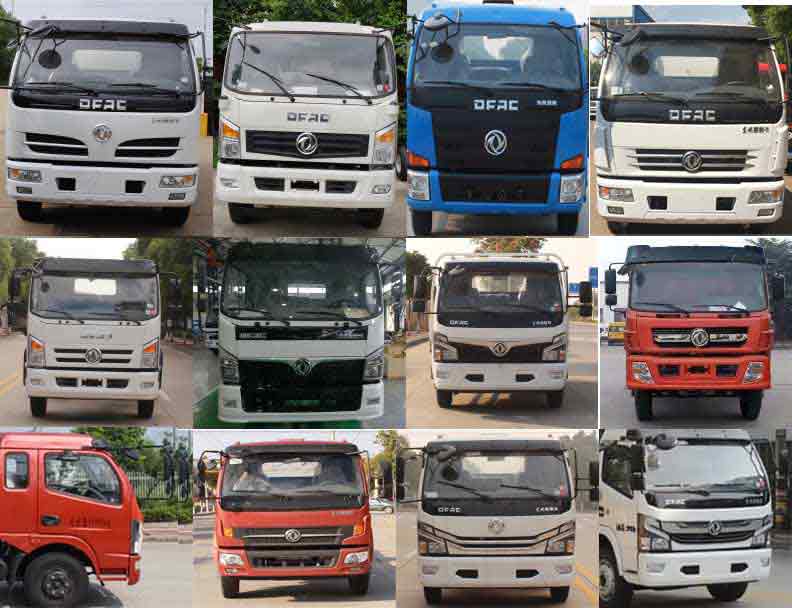 炎帝牌SZD5125GSS6型洒水车