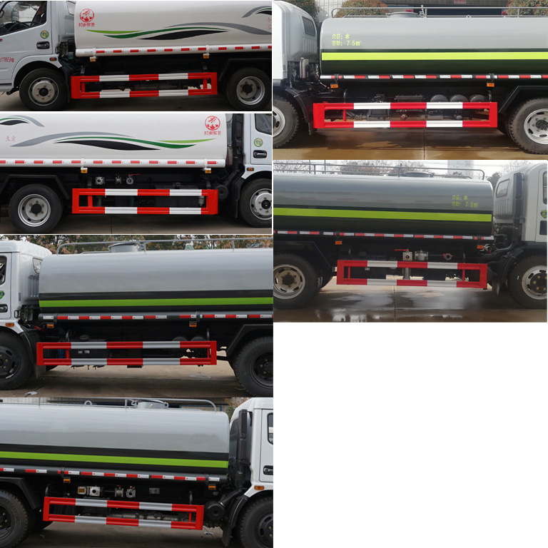 炎帝牌SZD5125GSS6型洒水车