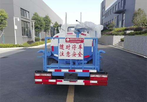 炎帝牌SZD5042GSSHF6型洒水车