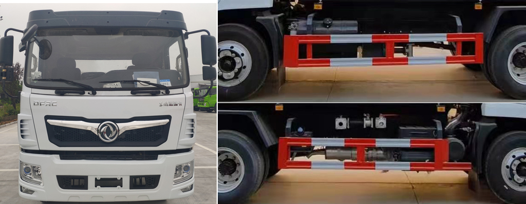 炎帝牌SZD5168GSS6型洒水车