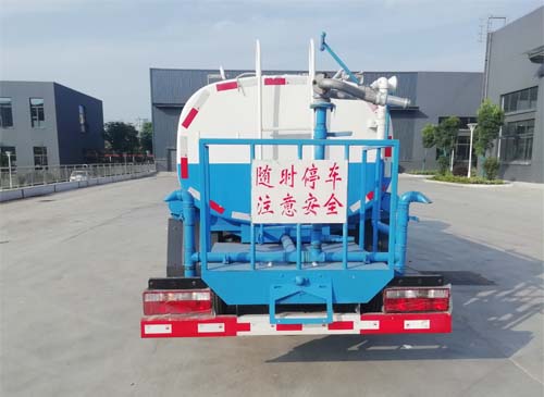 炎帝牌SZD5071GSSHF6型洒水车