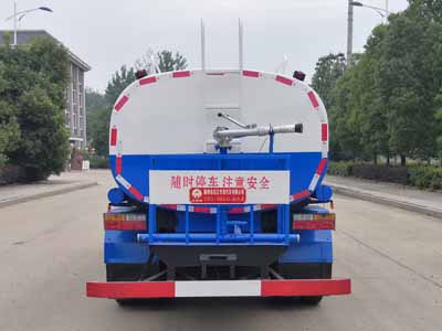 炎帝牌SZD5110GSSCG6型洒水车