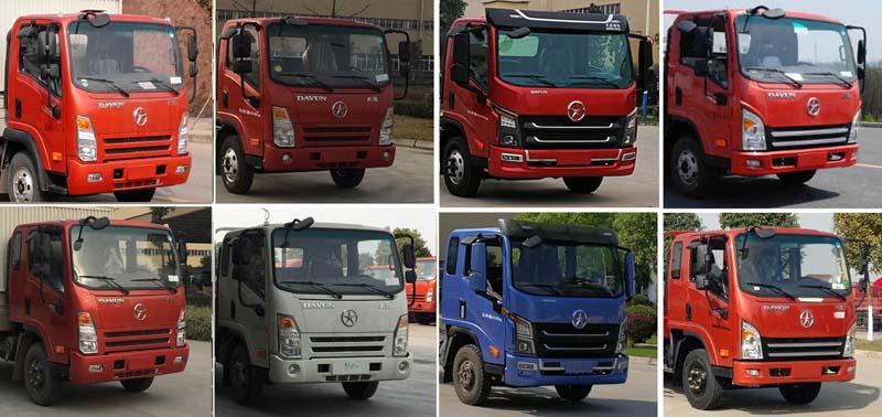 炎帝牌SZD5110GSSCG6型洒水车